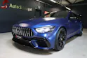Mercedes-Benz AMG GT 4 63 S 4Matic+ Speedshift MCT