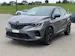 Renault Captur 1.3 TCe EDC Rive Gauche