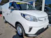 Maxus eDELIVER 3 Kastenaufbau L1H1 50kWh