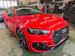 Audi RS5 Coupé 2.9 TFSI quattro tiptronic