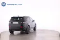 Land Rover Discovery Sport 1.5 T 270e Metropolitan