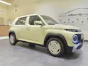 Hyundai Inster Electric Origo