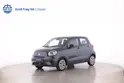 Leapmotor T03 Electric