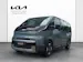 Kia PV5 Passenger 71.2 kWh Plus