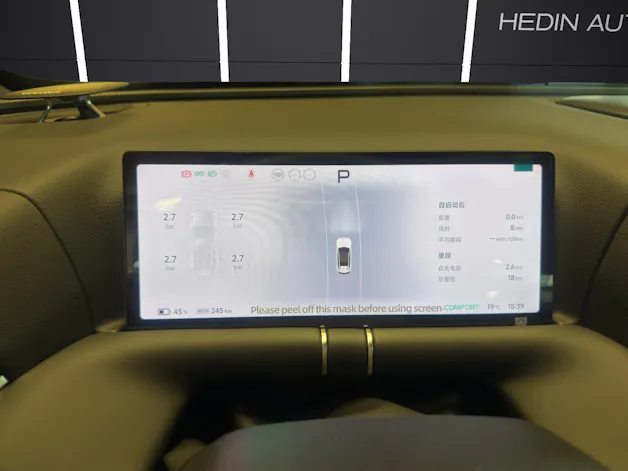 XPENG G9 Performance AWD