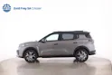 Citroën 1.2 Hybrid Business