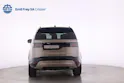Land Rover Discovery 3.0 D I6 350 Dynamic HSE