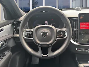 Volvo XC90 2.0 T8 TE XCLUSIVE Edition Dark eAWD