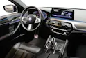 BMW 530e xDrive Touring