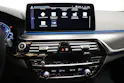 BMW 530e xDrive Touring