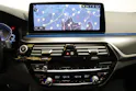 BMW 530e xDrive Touring