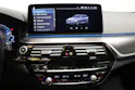 BMW 530e xDrive Touring