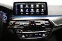 BMW 530e xDrive Touring