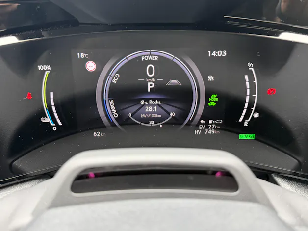 Lexus NX 450h+ Comfort