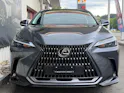 Lexus NX 450h+ Comfort