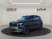 Kia EV2 42.2 kWh Air 4P