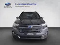 Subaru Forester Station 2.0i e-Boxer Swiss Plus