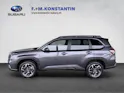 Subaru Forester Station 2.0i e-Boxer Swiss Plus