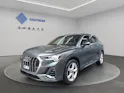 Audi Q3 40 TFSI S line quattro S-tronic