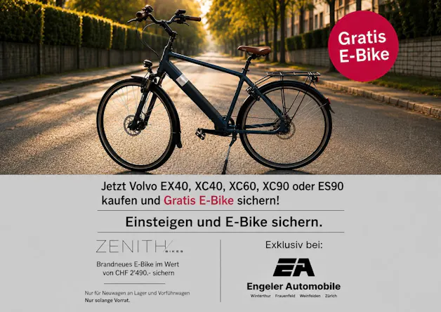 Volvo EX40 Essential