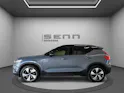 VOLVO XC40 T5 TwE R-Design DCT
