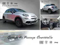 Fiat 500X 1.0 GSE 120th Anniversary