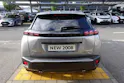 Peugeot 2008 1.2 145 MHEV Allure
