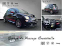 Fiat 500 1.4 16V Turbo Abarth