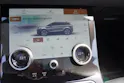 Land Rover Range Rover Evoque P 300e S AT8