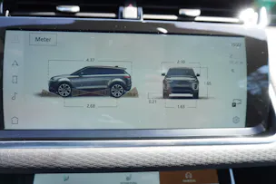 Land Rover Range Rover Evoque P 300e S AT8