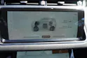 Land Rover Range Rover Evoque P 300e S AT8