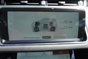 Land Rover Range Rover Evoque P 300e S AT8