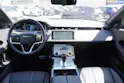 Land Rover Range Rover Evoque P 300e S AT8