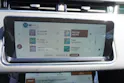 Land Rover Range Rover Evoque P 300e S AT8