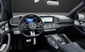 Mercedes-Benz GLE 350 de EQ Hybrid 4Matic 9G-Tronic EQ Star