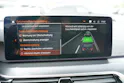 BMW 530i xDrive 48V M Sport Steptronic