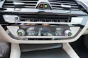 BMW 530i xDrive 48V M Sport Steptronic