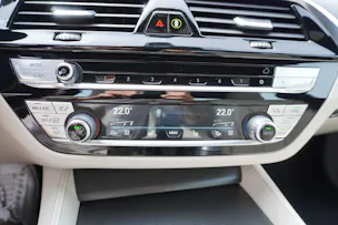 BMW 530i xDrive 48V M Sport Steptronic