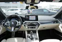BMW 530i xDrive 48V M Sport Steptronic