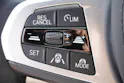 BMW 530i xDrive 48V M Sport Steptronic