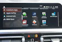 BMW 320d xDrive 48V Touring M Sport Steptronic