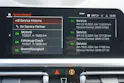BMW 320d xDrive 48V Touring M Sport Steptronic