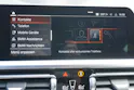 BMW 320d xDrive 48V Touring M Sport Steptronic