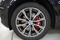 BMW X5 xDrive 50e M Sport Pro Steptronic