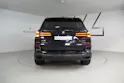 BMW X5 xDrive 50e M Sport Pro Steptronic