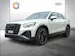 Audi Q2 40 TFSI S line Attraction quattro S-tronic