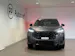 Audi Q3 SUV TFSI quattro 195 kW S tronic