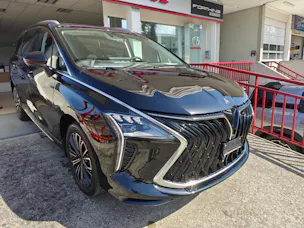 FORTHING 4 U-Tour 1.5 T GDI PHEV