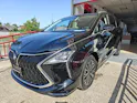 FORTHING 4 U-Tour 1.5 T GDI PHEV
