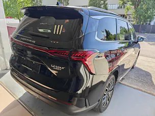 FORTHING 4 U-Tour 1.5 T GDI PHEV
